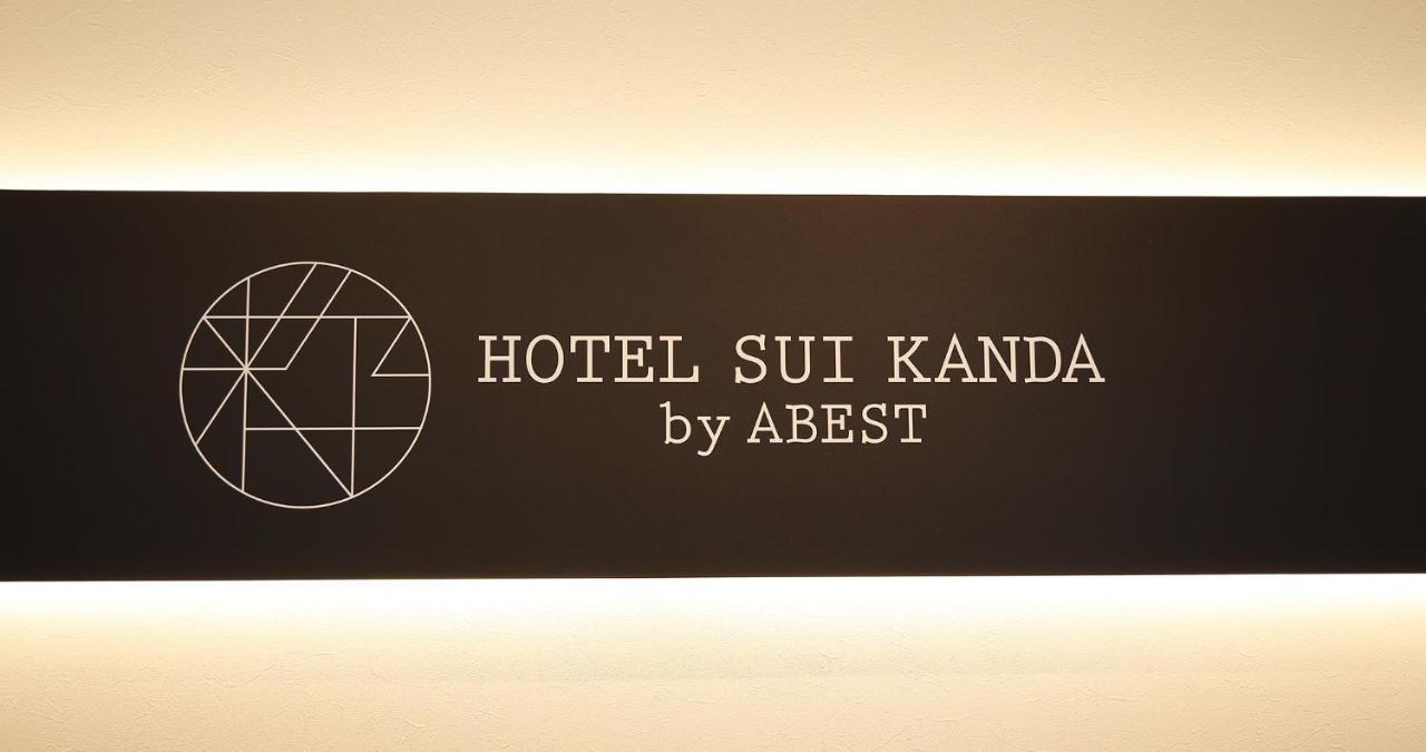Hotel Sui Kanda By Abest Tokyo Exterior photo